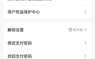 qq实名注册修改(qq实名注册如何修改)