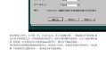 xp sp3 纯净安装版(xp纯净版安装教程)