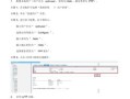 h3c路由器设置(h3c路由器设置教程192.168.1.1)