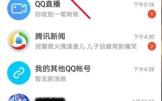 qq好友群发(qq好友群发小助手在哪里找到)
