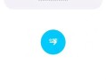 qq改密码(qq改密码后腾讯视频登陆会失效吗)