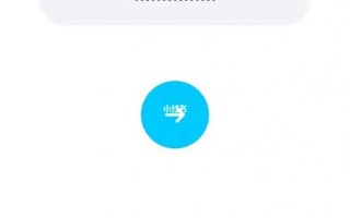 qq改密码(qq改密码后腾讯视频登陆会失效吗)