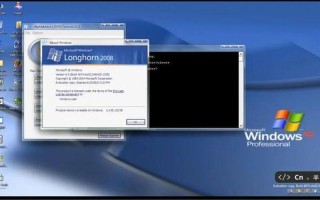 windowsandroid 下载(windowsandroid手机版下载)
