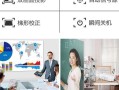 投影仪如何连接电脑(epson投影仪如何连接电脑)