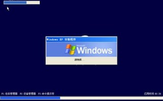 最新ghost xp sp3(最新手机oppo)