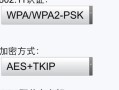 pin码是什么意思(网银pin码是什么意思)