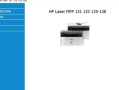 hp 1010打印机驱动下载(hp laserjet 1010打印机驱动下载)