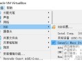 winimg(winimge 教程)