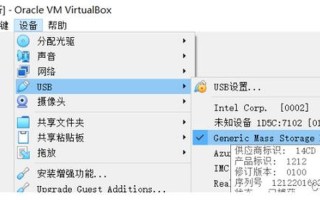winimg(winimge 教程)