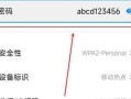 手机串号怎么查(小米手机串号怎么查)
