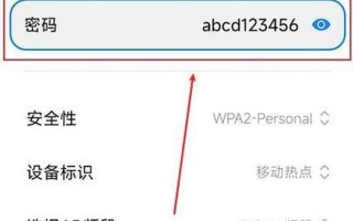 手机串号怎么查(小米手机串号怎么查)