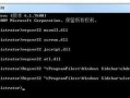 windows7系统修复(windows7 修复)