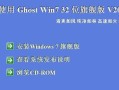 win8 序列号(win8序列号 安装win7)