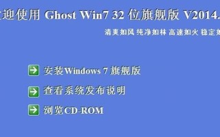 win8 序列号(win8序列号 安装win7)