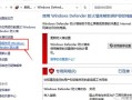 windows无法打开添加打印机(windows无法打开添加打印机.本地打印机)