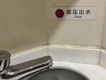 password是什么(password是什么意思中文翻译现在高铁可以送站吗)