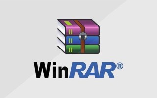 winrar64免费版