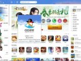 qq游戏双开(qq游戏双开用什么软件)