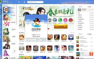 qq游戏双开(qq游戏双开用什么软件)