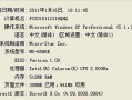 cf卡屏(cf卡屏fps很高但卡屏)