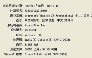 cf卡屏(cf卡屏fps很高但卡屏)
