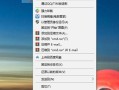 inprivate(inprivate浏览器有什么用)