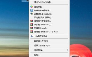 inprivate(inprivate浏览器有什么用)