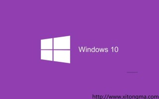 win7纯净版32位(win7纯净版32位 gho)