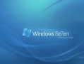 win7旗舰版64位下载