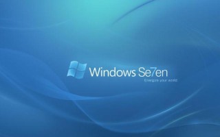 win7旗舰版64位下载