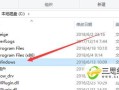 玩dnf蓝屏(玩dnf突然蓝屏)