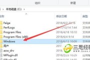 玩dnf蓝屏(玩dnf突然蓝屏)
