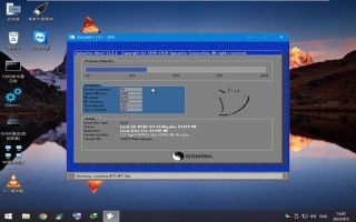 win7官方(win7官方旗舰版下载)
