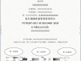iso是什么格式(iso是什么格式用什么播放)