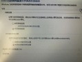 0xc0150002(0xc0150002解决方案)