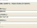 xp序列号(xp序列号激活 *** )