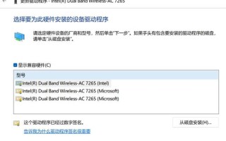 windows8驱动(windows8驱动windows7兼容吗)
