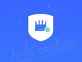 xp防火墙设置(windowsxp防火墙设置)