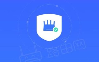 xp防火墙设置(windowsxp防火墙设置)