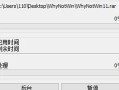 whynotwin11(whynotwin11在哪下)