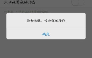qq空间为什么打不开(qq空间为什么打不开了怎么回事)