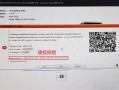 开机bios检测不到硬盘(开机bios检测不到硬盘怎么办)