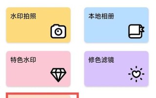 win7摄像头拍照软件(win7摄像头拍照软件有哪些)