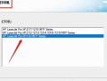 hp1000打印机驱动下载(hpdeskjet1000打印机驱动下载)
