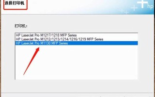 hp1000打印机驱动下载(hpdeskjet1000打印机驱动下载)