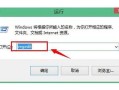 u盘不显示盘符(u盘不显示盘符,里面的文件会不会丢)
