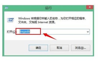 u盘不显示盘符(u盘不显示盘符,里面的文件会不会丢)