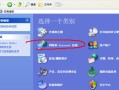 新建宽带连接(新建宽带连接怎么弄)