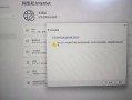 win8网卡驱动(win8网卡驱动程序不正常)