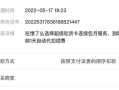 怎么开通支付宝卡通(支付宝卡包怎么开通)